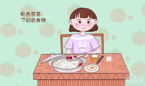 寶媽產(chǎn)后奶水不足怎么辦?這些方法很有效,新手家長早知早受益!