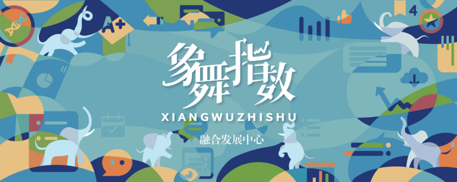 https://p4.img.cctvpic.com/photoworkspace/contentimg/2023/01/29/2023012914163657324.png