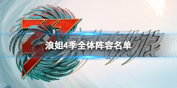 游俠網(wǎng)1