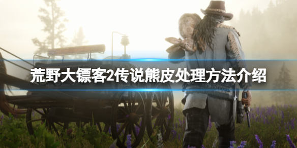 游俠網(wǎng)1