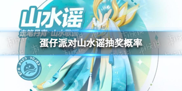 游俠網(wǎng)1