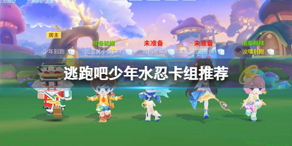 游俠網(wǎng)1