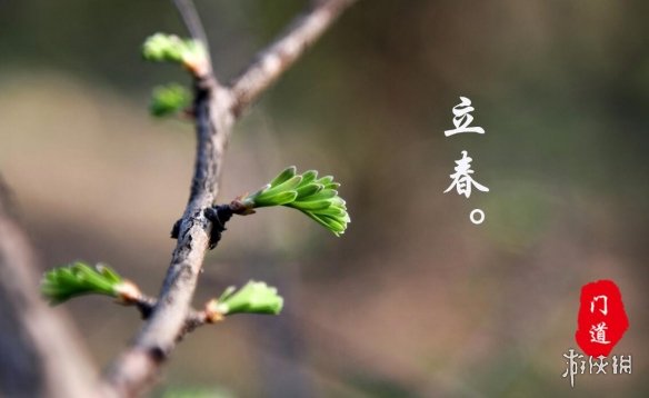 游俠網(wǎng)2