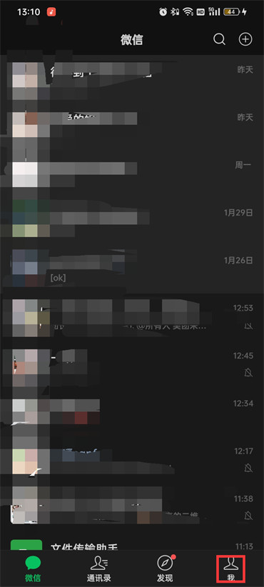 ΢С̖(ho)һ[