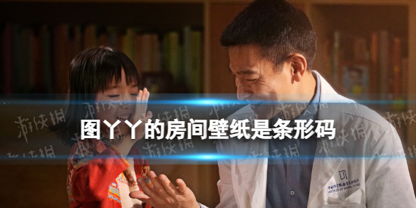 游俠網(wǎng)1