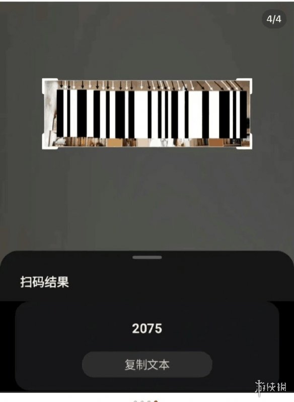 游俠網(wǎng)3