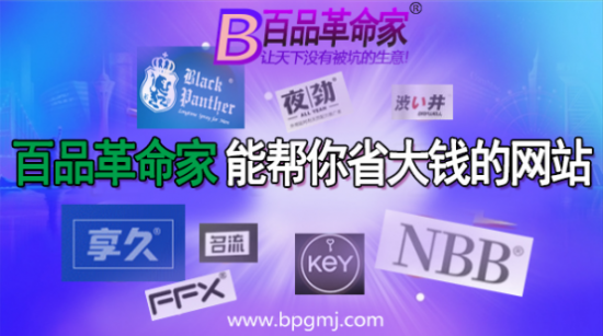 云圖片