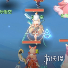 游俠網(wǎng)3