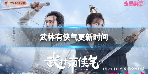 游俠網(wǎng)1