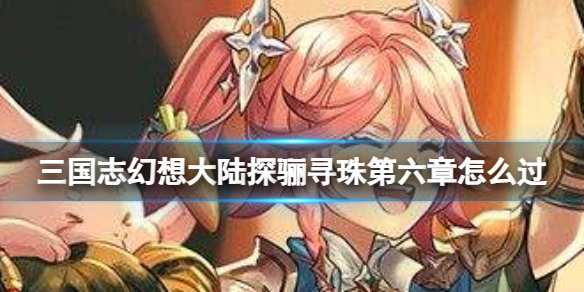 游俠網(wǎng)1