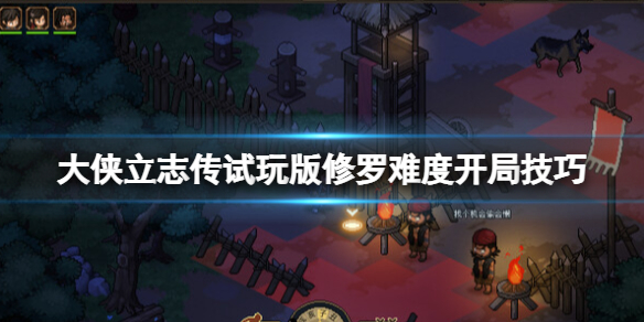 游俠網(wǎng)1