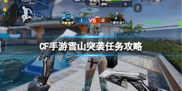 游俠網(wǎng)1