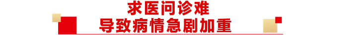 1675751235548913.png 5_707x72.png