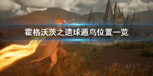 游俠網(wǎng)1