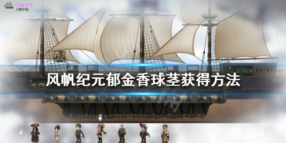 游俠網(wǎng)1