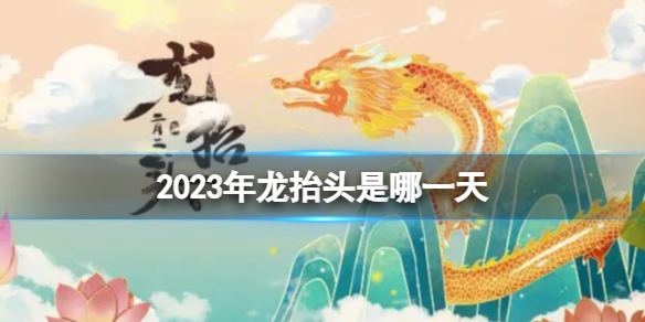 游俠網(wǎng)1