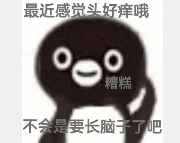 游俠網(wǎng)2