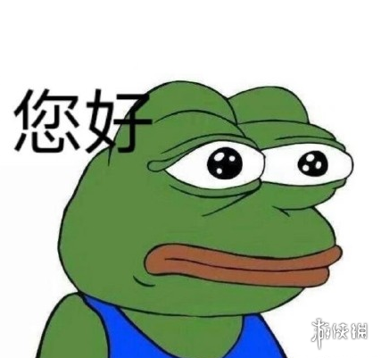 游俠網(wǎng)3
