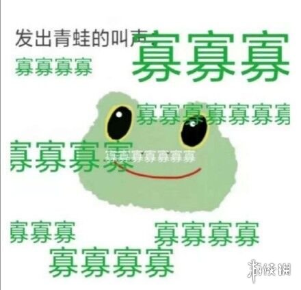 游俠網(wǎng)7
