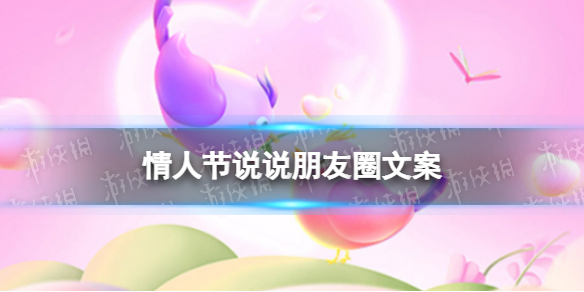 游俠網(wǎng)1