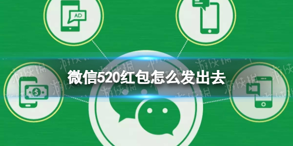 游俠網(wǎng)1