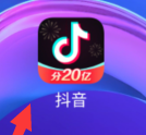 ôԔ(x)
