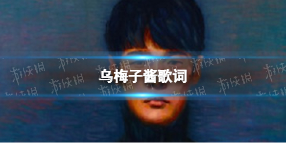 游俠網(wǎng)1
