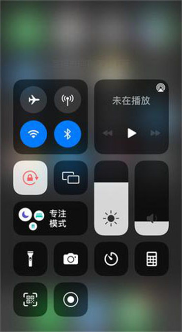 蘋果屏幕旋轉(zhuǎn)怎么設(shè)置?