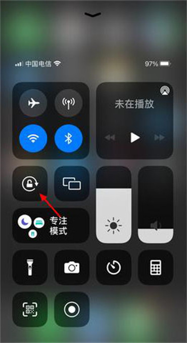 蘋果屏幕旋轉(zhuǎn)怎么設(shè)置?