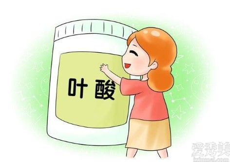 備孕期間吃葉酸有哪些作用?