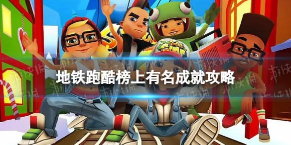 游俠網(wǎng)1