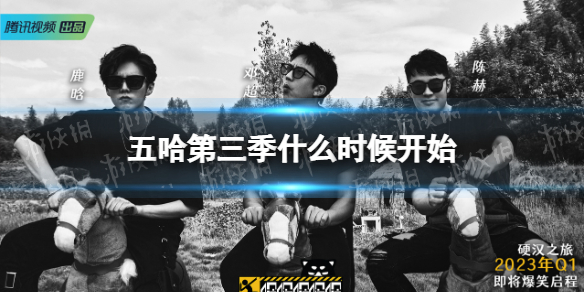 游俠網(wǎng)1