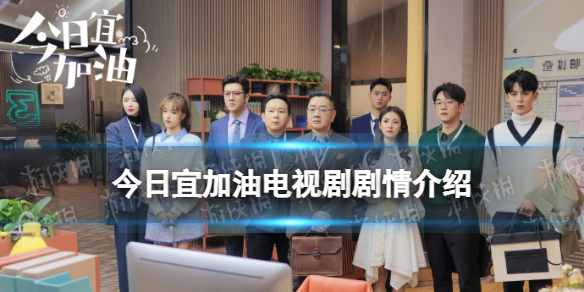 游俠網(wǎng)1