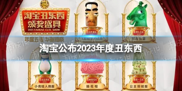 游俠網(wǎng)1