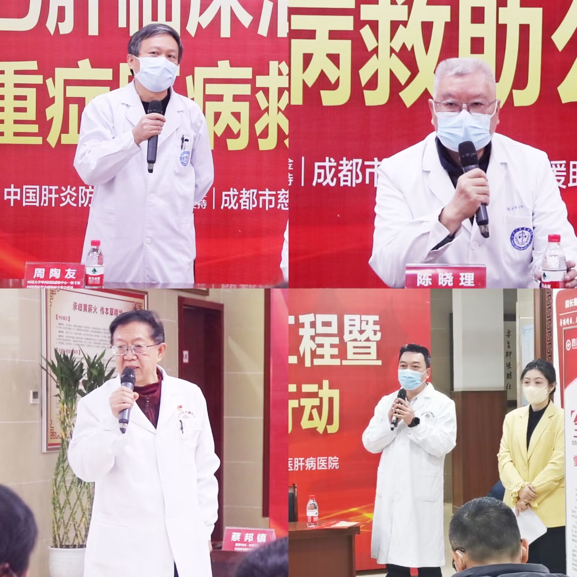 1677404586197128.jpg QQ圖片20230226174230.jpg