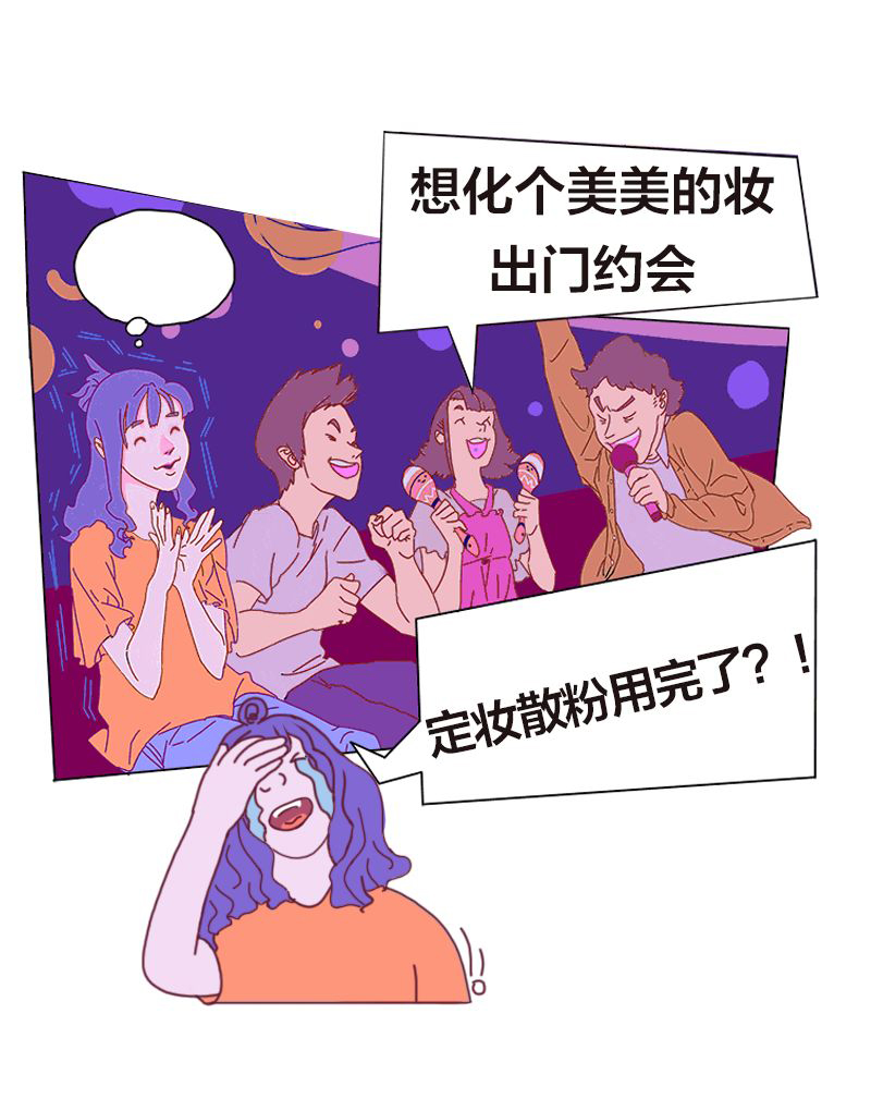 Fu_01.jpg
