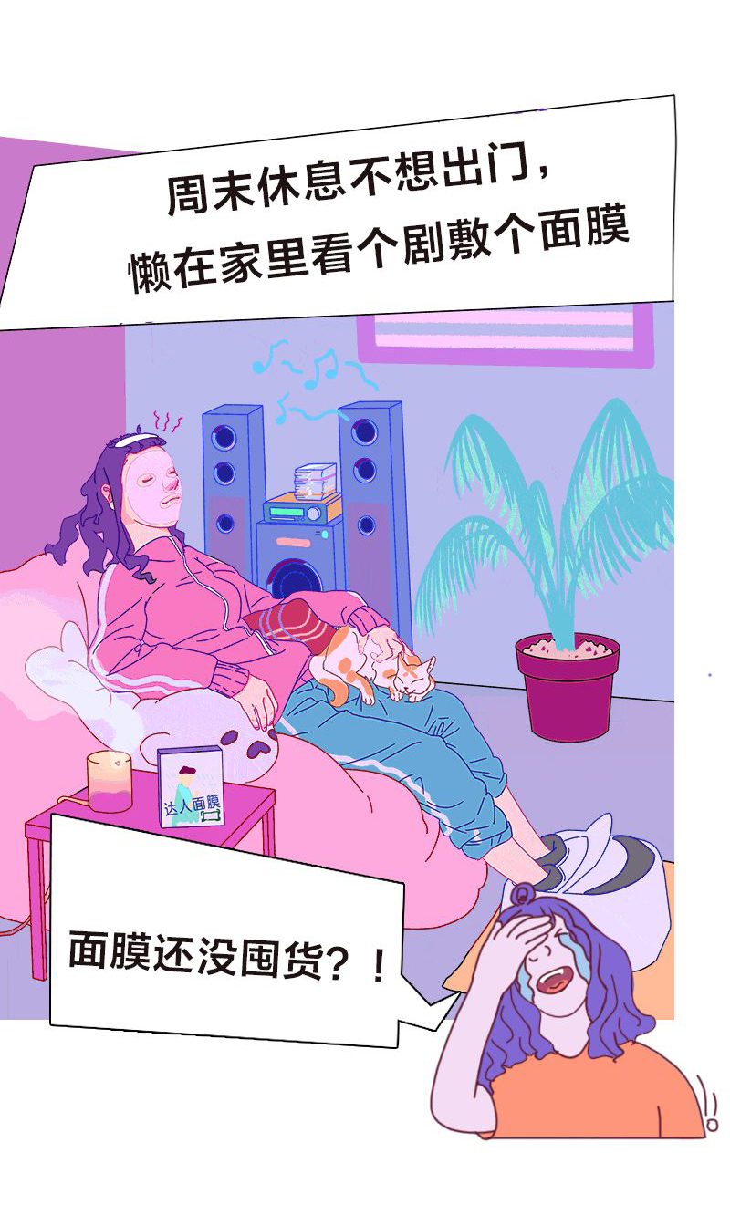 Fu_03.jpg