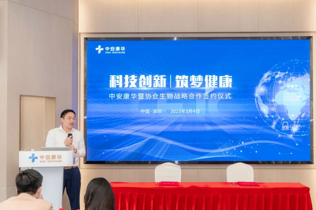1678168833250438.png 圖片3.png