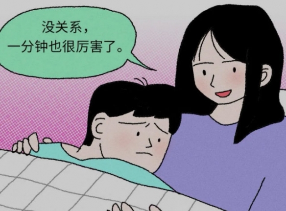 游俠網(wǎng)2