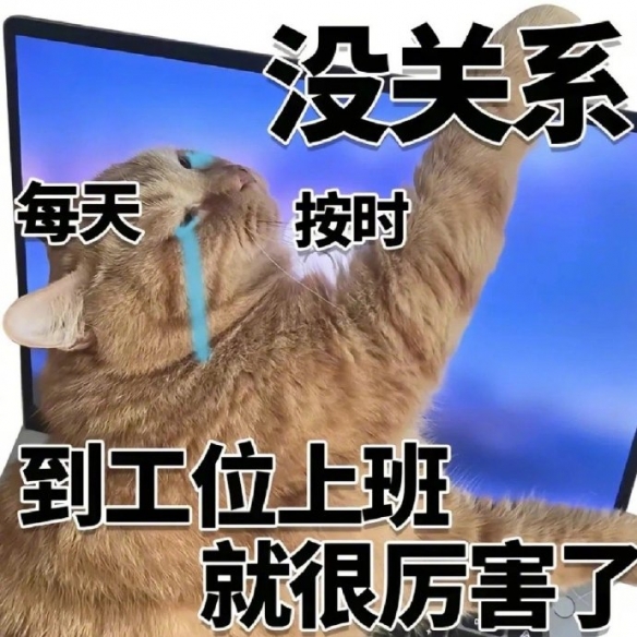游俠網(wǎng)6