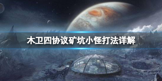 游俠網(wǎng)1