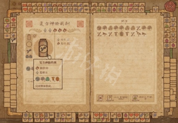 游俠網(wǎng)10