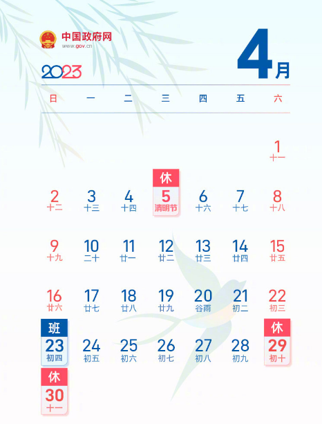 游俠網(wǎng)2