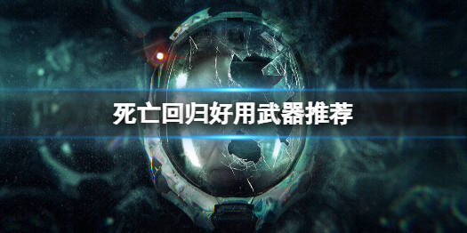 游俠網(wǎng)1