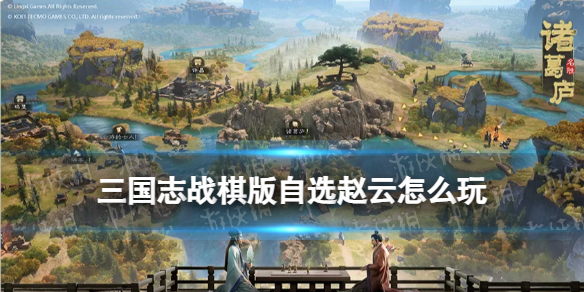 游俠網(wǎng)1