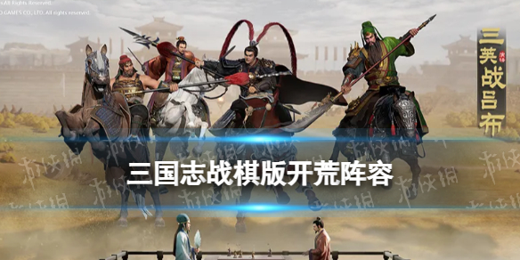 游俠網(wǎng)1