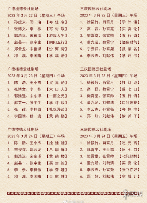 游俠網(wǎng)13