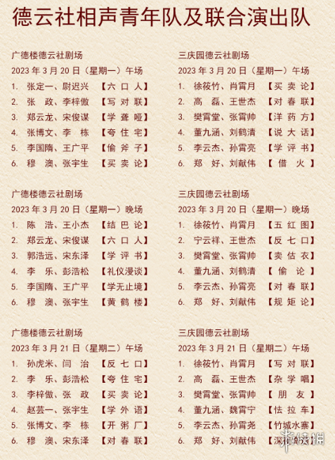 游俠網(wǎng)12