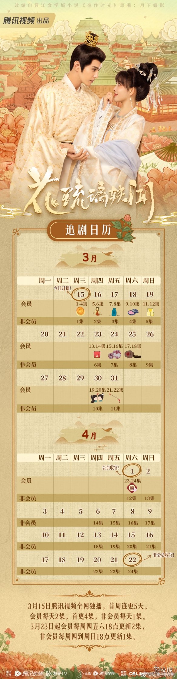 游俠網(wǎng)2
