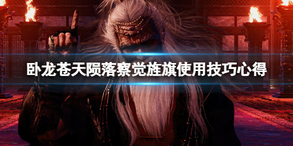 游俠網(wǎng)1